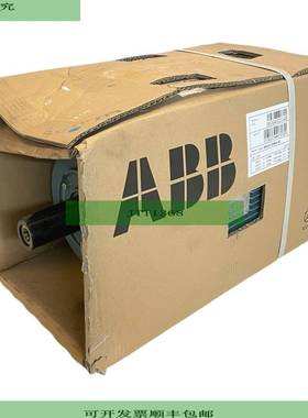 M3AA 132 M-4E2 55kW Elektromotor 1465r/min 3 Phasen Elek