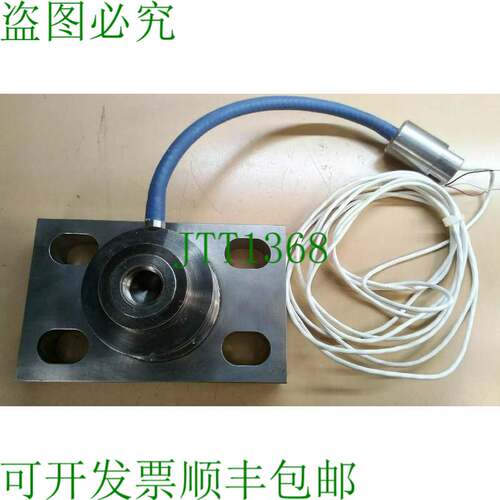 原装供应Kistler Morse KM C1-1-50K-F Rev. D-加载磁盘II 6D