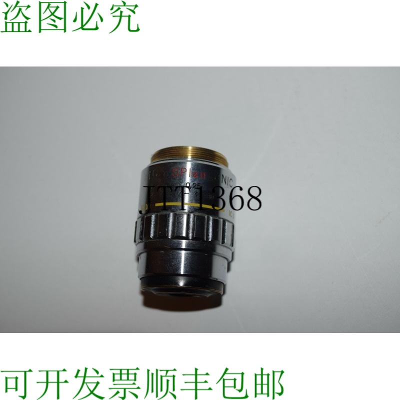 原装供应^^ Neo Splan 10 Nic 0.25 F=180 立体物镜 ZQ101