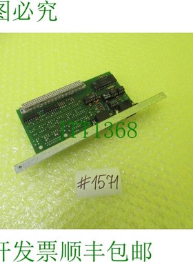 原装供应EBELT BS 66216.01 V20/97 _  1571