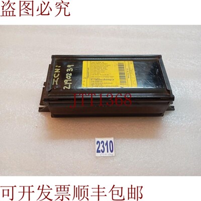 原装供应TRANSTAR NEDAP 型号:CH-EOL-40 电动镇流器 2X18W/2X36