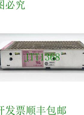 原装供应Cosel MMB50U-1 电源,5-12VDC 3Amp