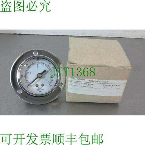 原装供应Reotemp - PD20C2E4D17-D-P - 0 t0 60 psi/bar 5E