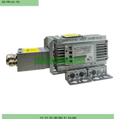 Danfoss Drives MCE101A145RP280RE21TAW VLT Resistor De Freno