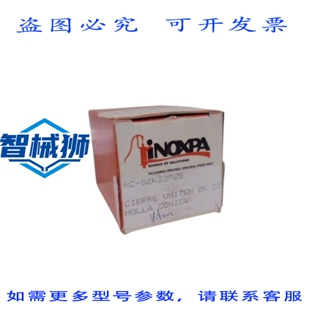 原装供应 INOXPA RC-82K33725 NSMP
