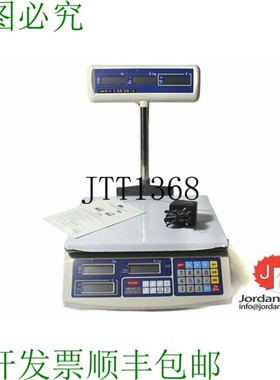 原装供应Wunder ASEP - 30p 电子零售比例 - 30 公斤电动比例 -