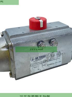 Air Torque SC00060-6-F05-N-D-14S Accionador Rotativo Efecto