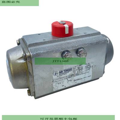 Air Torque SC00060-6-F05-N-D-14S Accionador Rotativo Efecto