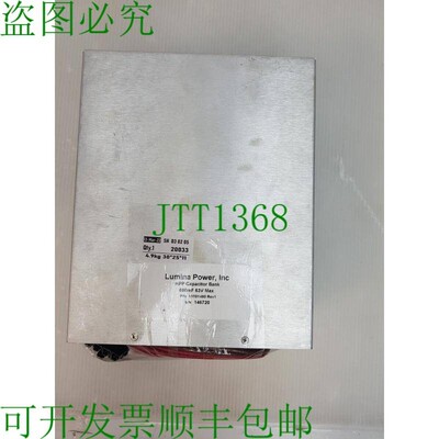 原装供应LUMENIS LUMINA POWER P 电容器组 660mF 65V 11001480 R