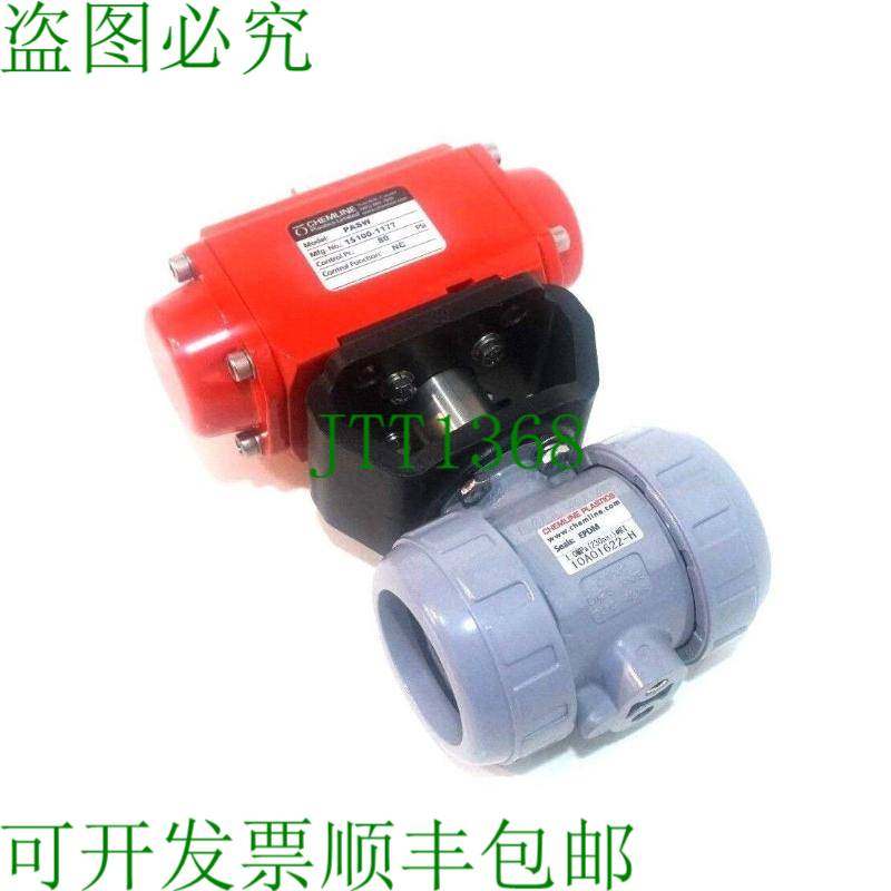 原装供应CHEMLINE PLASTICS 15100-1177 气门 PASW 151001177
