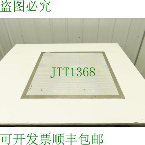 原装供应传感器反射罩 PL560DG 反射板 608x608 mm