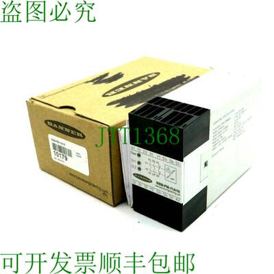 原装供应10179 SSFM11A10