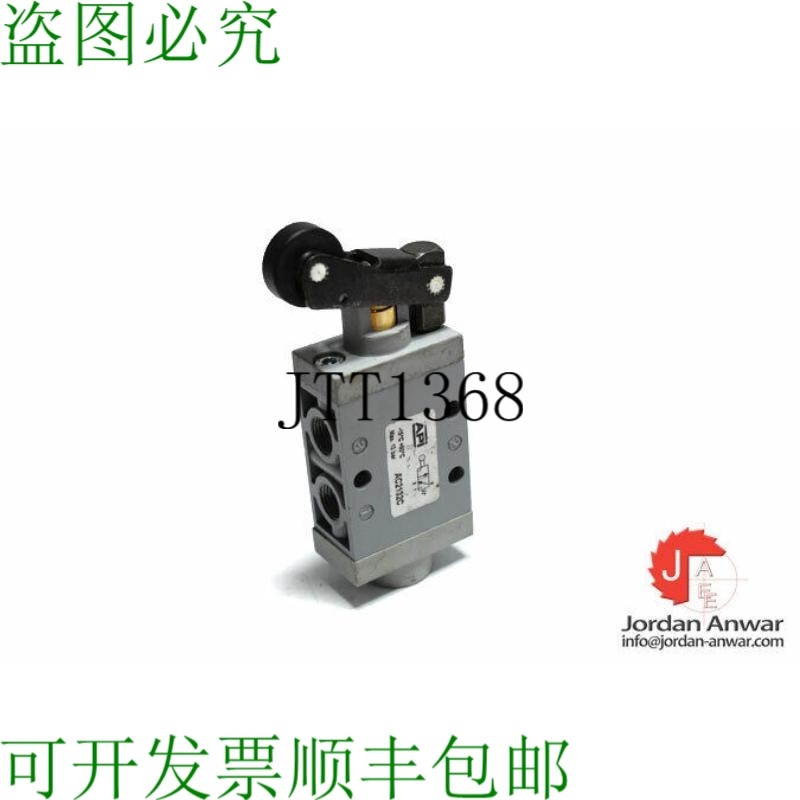 原装供应API AC2132C 机械操作阀门