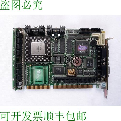 原装供应Advantech PCA-6153 CPU板 - 半尺寸奔腾CPU卡带VGA控制