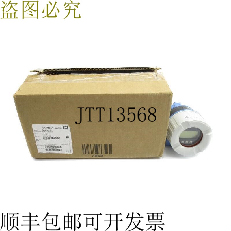 原装供应ENDRESS+HAUSER PMP51-1WU58/0 71086209 11.5-45VDC -15
