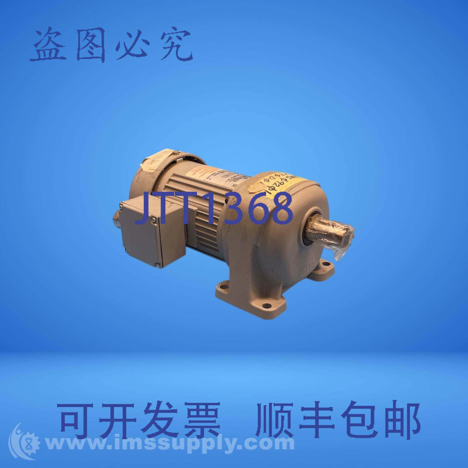 现货供应BROTHER G3L22N030-UTB020NA 三相感应电机 FNIP