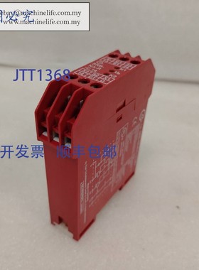 原装供应施迈赛 Elan 安全继电器,型号 SBR-NA-RC.14-24V, ISME