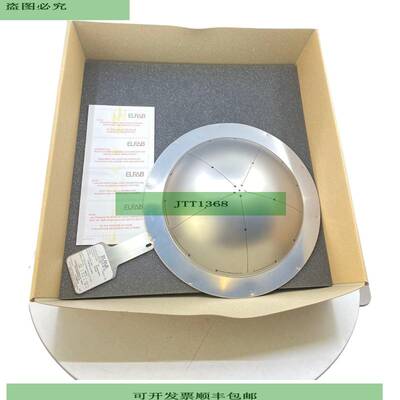 Elfab SC200HH58HA Disco De Ruptura Para Uso Industrial 200mm