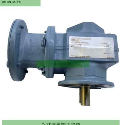 SEW SF37AM63 Transmisi&amp;amp;amp;oacute;n Para Uso Ind