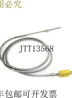 原装供应FRAN TC5-M-XT041-046000X000XX NSNP