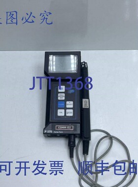 原装供应DOSTMANN ELECTRONIC P570 温度/%RH