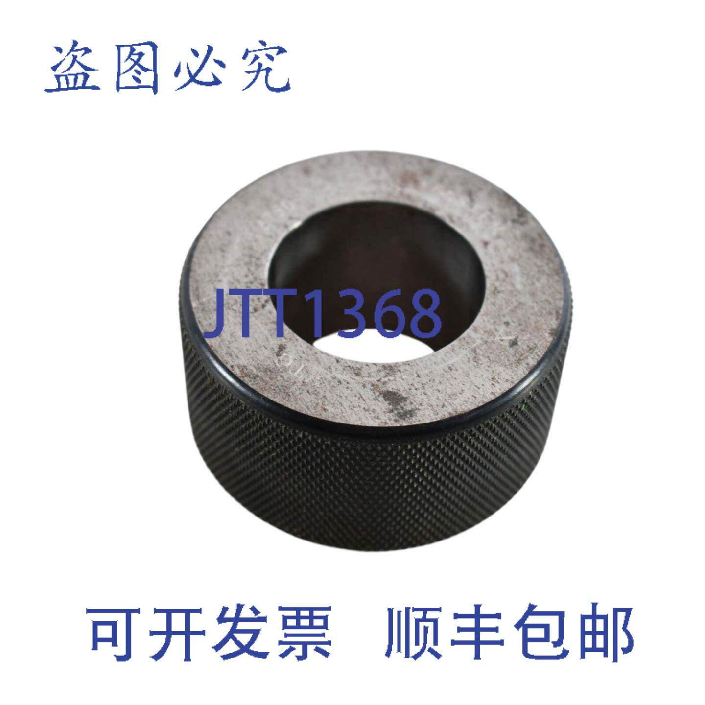 现货供应Vermont Gage 内径环规 光滑主规 X 1.3750 调节环图片