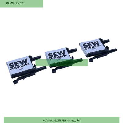 SEW DIM 18214371 Speicherkarte 230/400V 50Hz Speicherkarte V