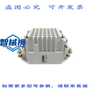 原装供应 菲尼克斯CONTATTO 1674684 NSNP