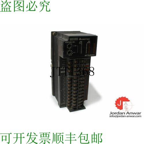 原装供应 AX80Y10C 控制器