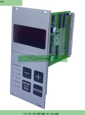 Deutschmann Automation Locon 2 03601v0/232 Operating Unit