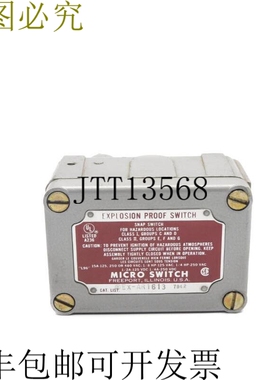 原装供应开关 EX-AR1613 480VAC 15A灰色UNMP