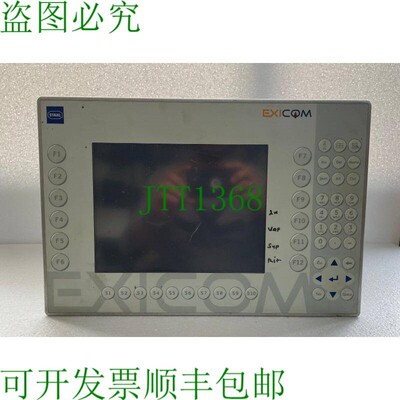 原装供应R.Stahl EXICOM ET-306-A-TX-50001000001-00000 操作员
