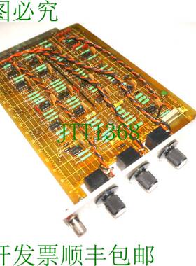 原装供应二手Reliance电动0-51884 PC板051884