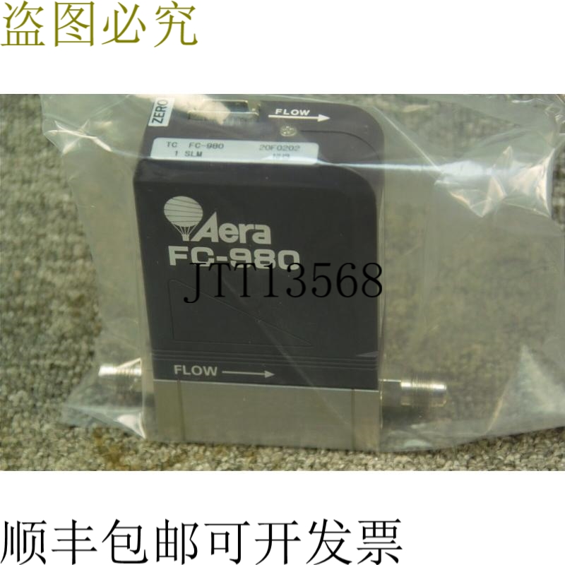 原装供应AERA TC FC-980 MFC MASS 流量控制器,1 SLM NH3