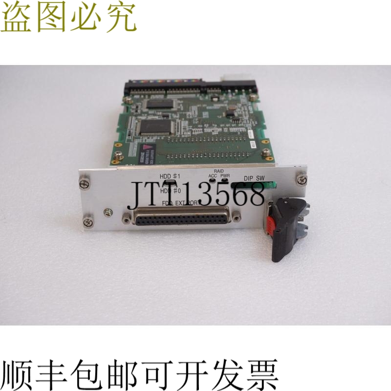 原装供应ADTX A203478 A203477 & 电话 E2B022-11/FRIF E281-0000