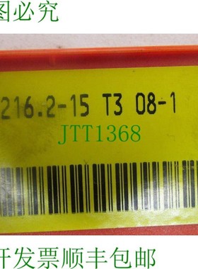 原装供应山特维克可乐满 R216.2-15 T3 08-1 235 P40 M35 硬质合