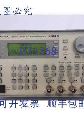 原装供应WAVETEK 39型 30毫秒/秒通用波形发生器 198-264伏电 250