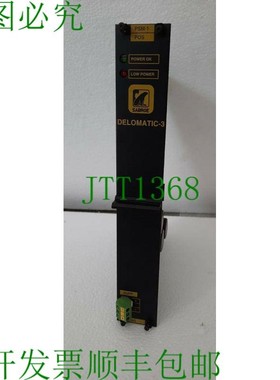 原装供应Deif PSM-1 Delomatic 3 控制面板 PCB / PSMB
