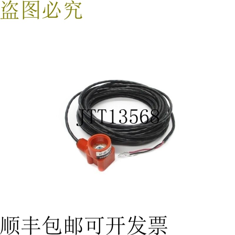 原装供应版本 FE-PC1L-SP-24（如下图）NSNP