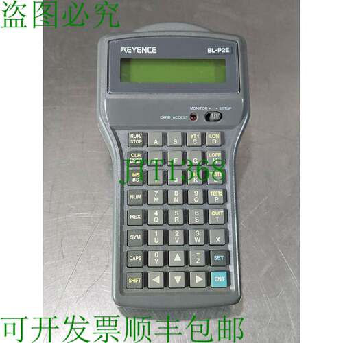 原装供应Keyence BL-P2E 手持式编程器。 3A-22 银色
