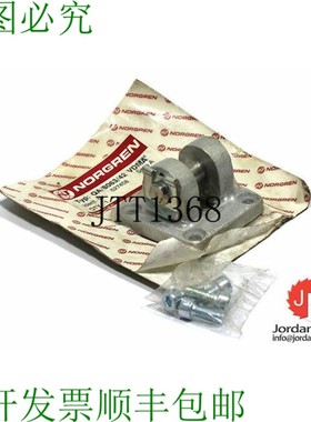 原装供应NORGREN QA/8063/42 VDMA 后部 CLEVIS 安装