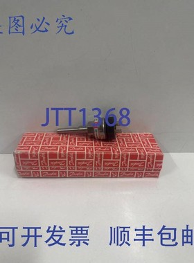 原装供应丹佛斯 MBT5560 温度变送器(无塑料)