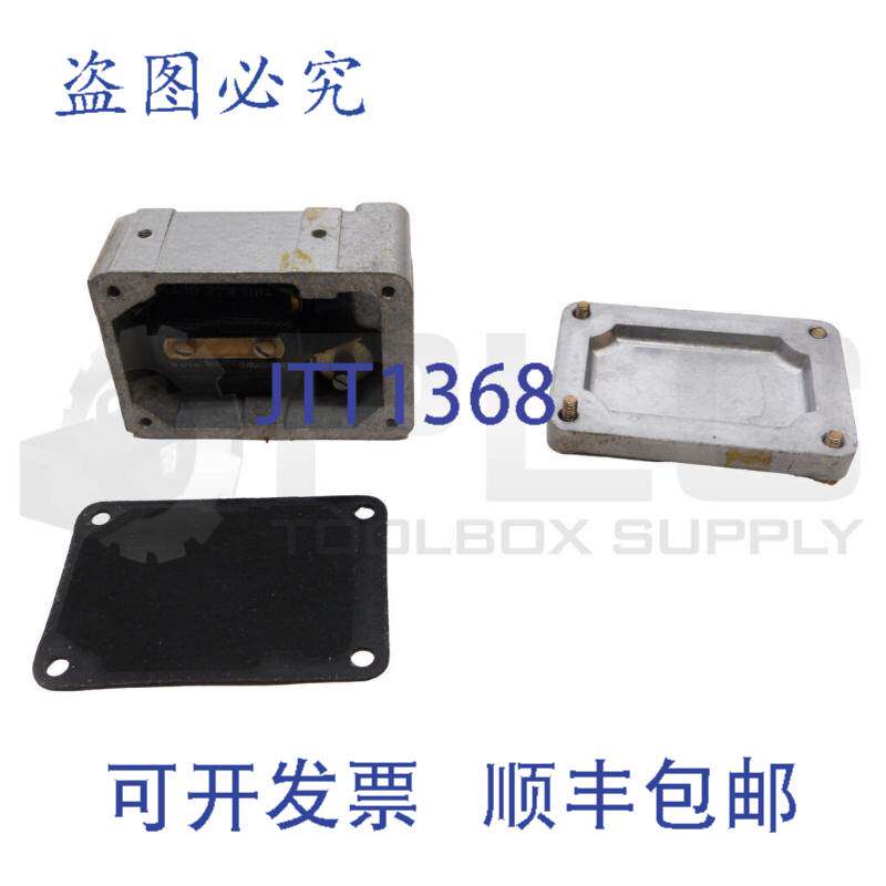 微动开关 Op-Ar1611 防水开关 15A 480VAC 250VDC 阅读