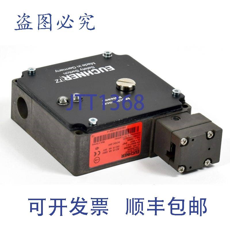 原装供应Euchner安全开关,TZ2LE024M,090559