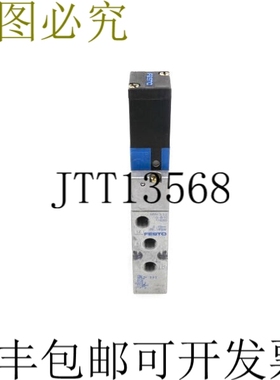 原装供应费斯托 MVH-5-1/8-SB-VI 116000 29-145PSI NSNP