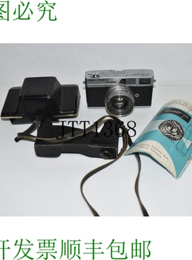 原装供应BELL HOWELL / CANON Canonet 19 35mm 相机 - 45MM 1.9