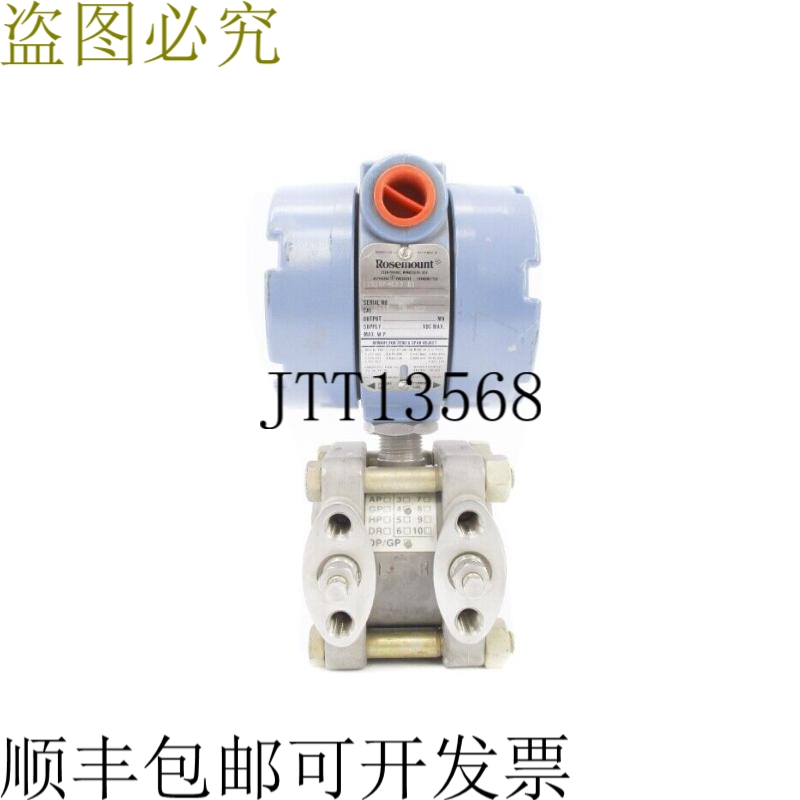 原装供应1151DP4E23B3 2000PSI 联合国MP