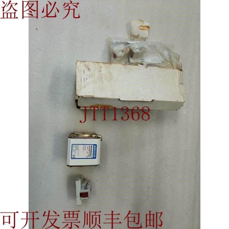 原装供应Ferraz Shawmut Protistor A070UD73TTI600 700V 600A Z3