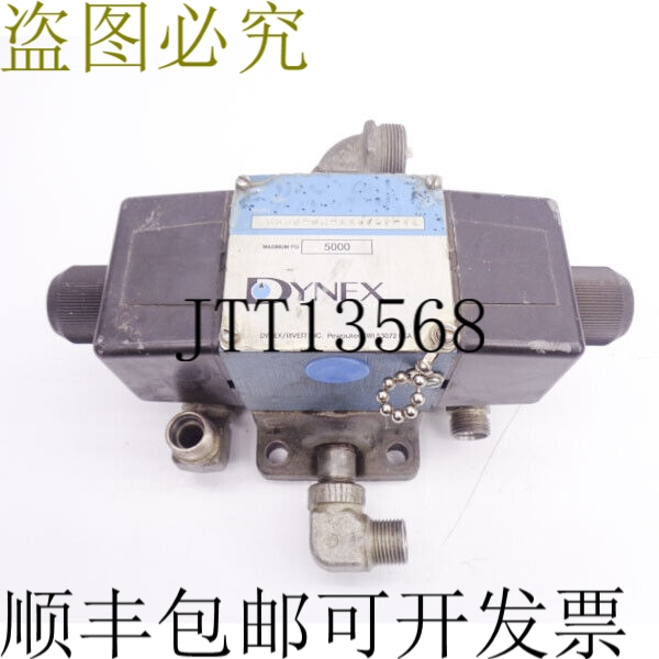 原装供应DYNEX 6550-02-115/DF-71 5000PSI UNMP 银色