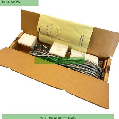 SR107 W?gezelle f&uuml;r industriellen Einsatz SR107 W